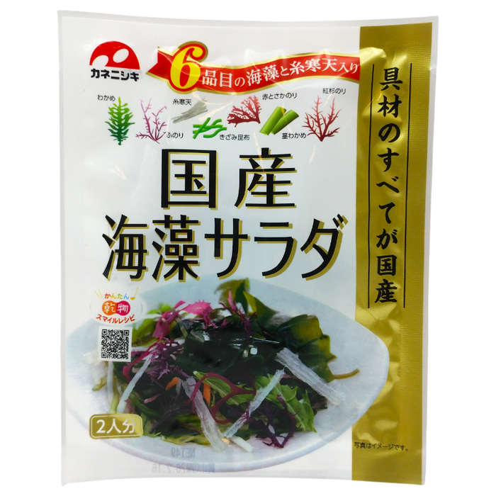 Kanenishiki - Ensalada de algas japonesas 4 g