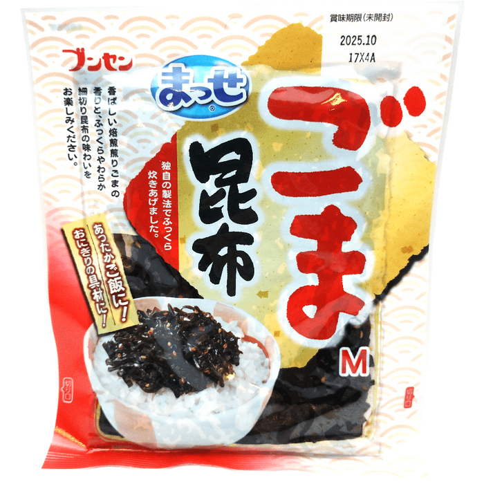 ブンセン  -  ごま昆布 110g