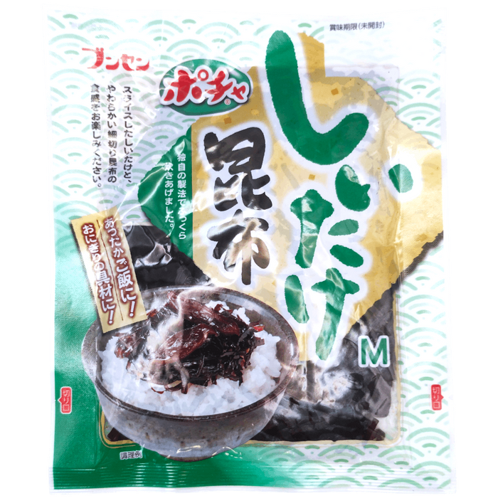 Busen - Algas kombu confit con shiitakes 110 g