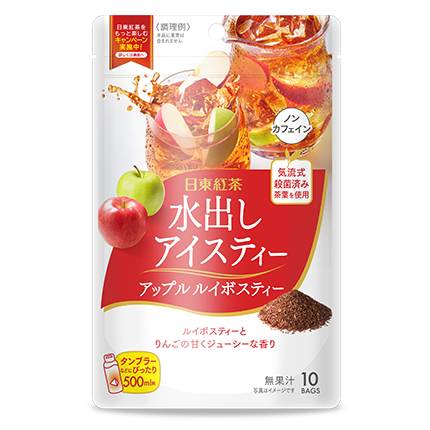 日東紅茶　水出しアイスティーアップルルイボスティ 25g
