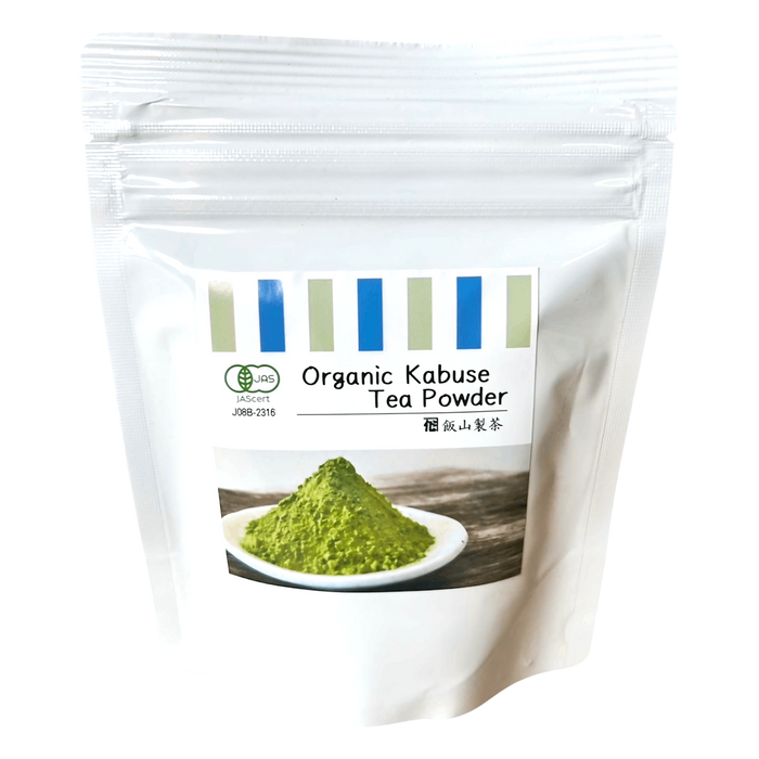 Iiyama Seicha - Thé vert en poudre JAS kabuse 50g