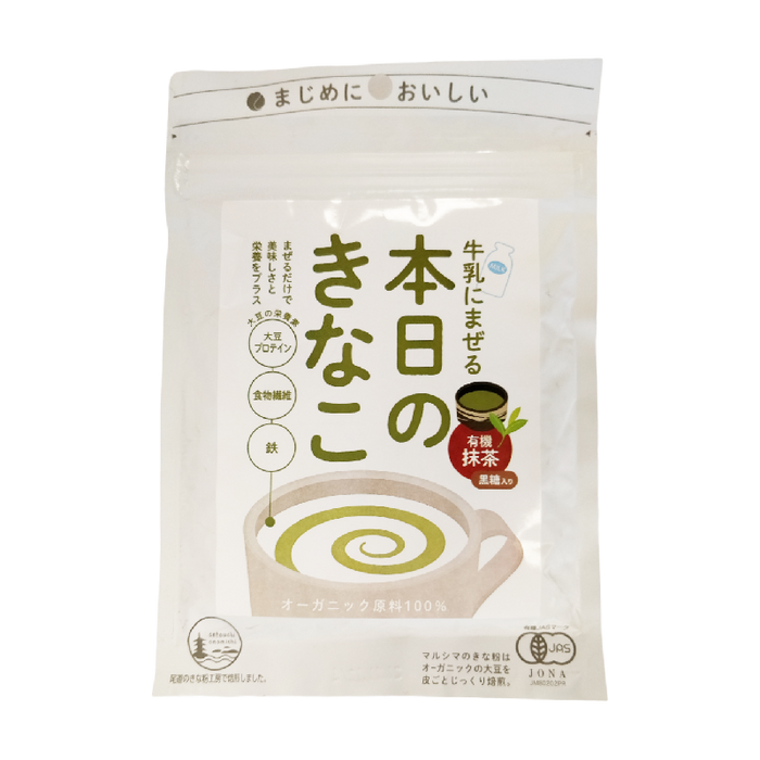 Marushima - Kinako geröstetes Sojabohnenpulver und Matcha JAS 75g