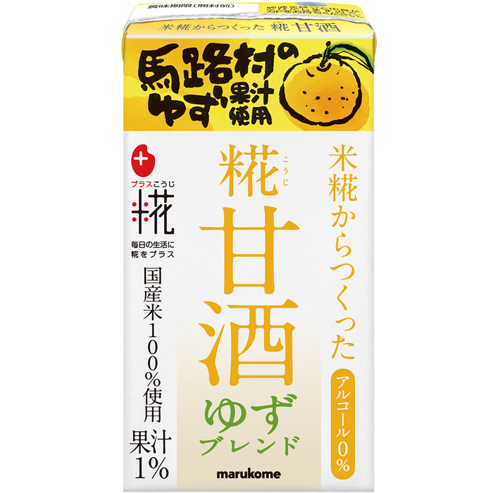 Marukome - Amazake con Koji y Yuzu 125ml