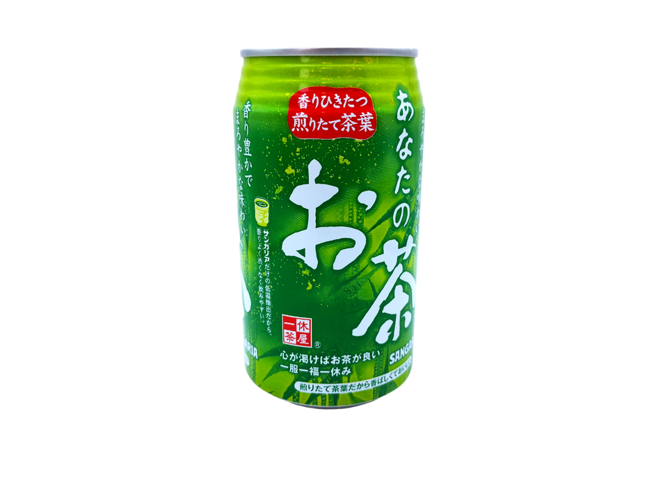 Sangaria - Anata Té Verde en Lata 340g
