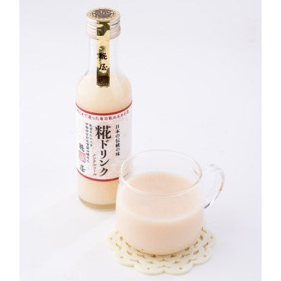 Kojiya - Boisson Koji Kobin 200g
