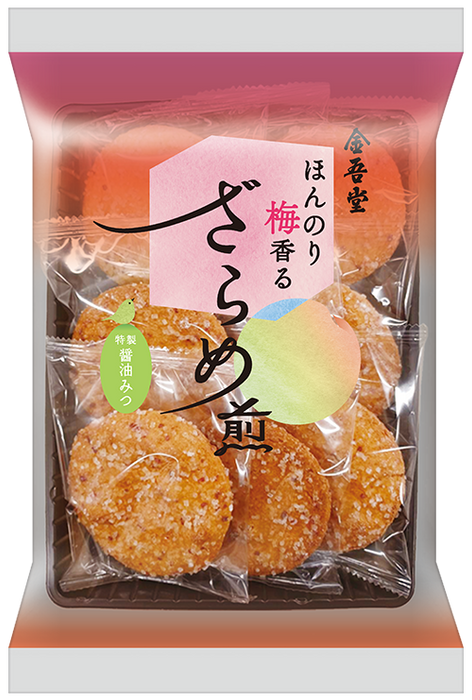 Kingodo - Senbei Ume Zarame azúcar de caña 7 unidades 147 g
