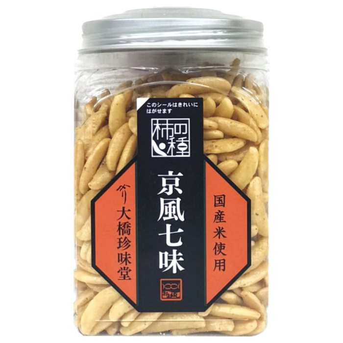 Ohashi Chnmi do - Olla Kakinotane Shichimi estilo Kyoto 200g