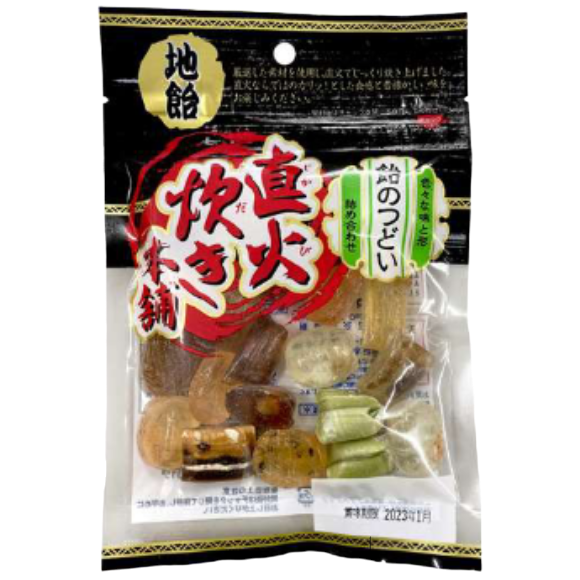 Yoshioka Seikajo - Bonbonsortiment 80g