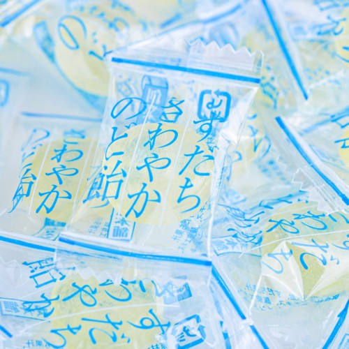 Daimaru Honpo - Pastillas refrescantes de sudachi 80g