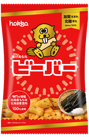 Hokuriku Seika - Biscuit Beaver 55g
