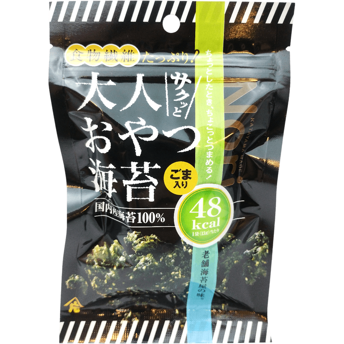 Katayama - Snack de algas crujientes con sésamo 13g
