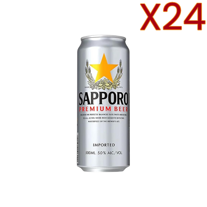 Sapporo - Cerveza Premium lata 50cl