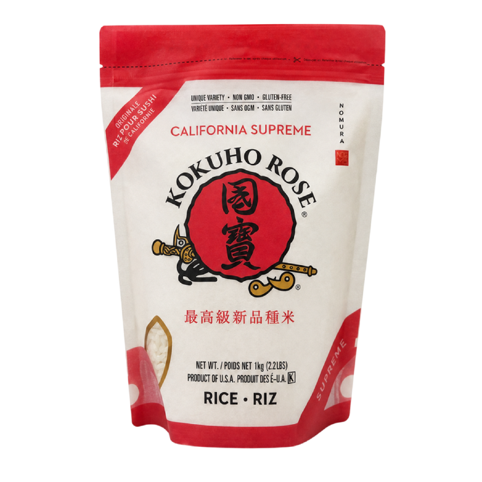 Nomura - Kokuhou Rose Japanischer Reis 1kg