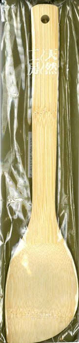 竹ターナ 30cm