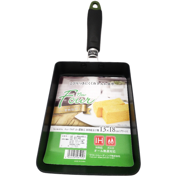 Sartén antiadherente para tamagoyaki 13 x 18 cm