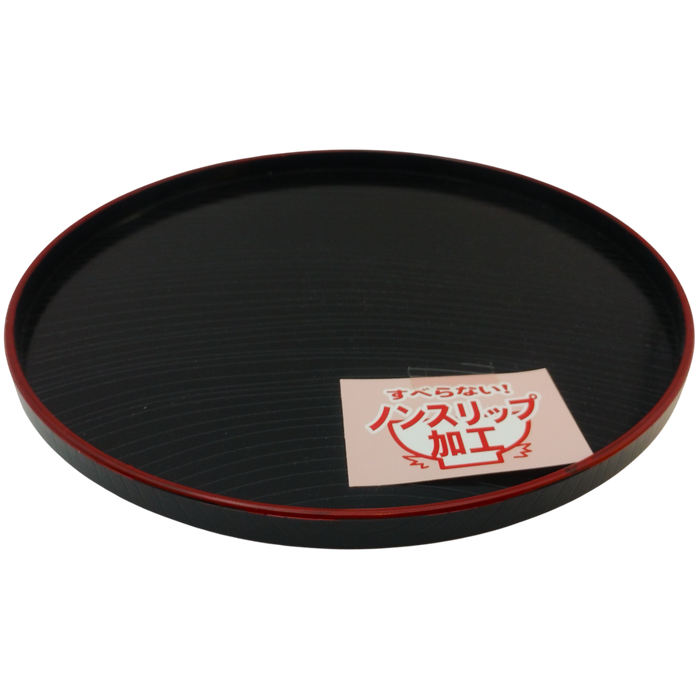 Bandeja redonda antideslizante 213 x 13 mm