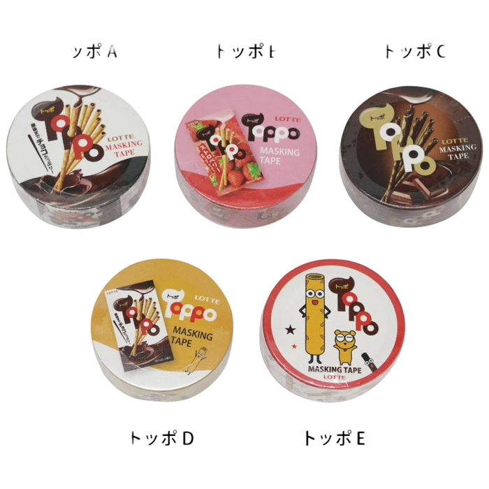 Ruban adhésif décoratif Lotte Toppo 1P