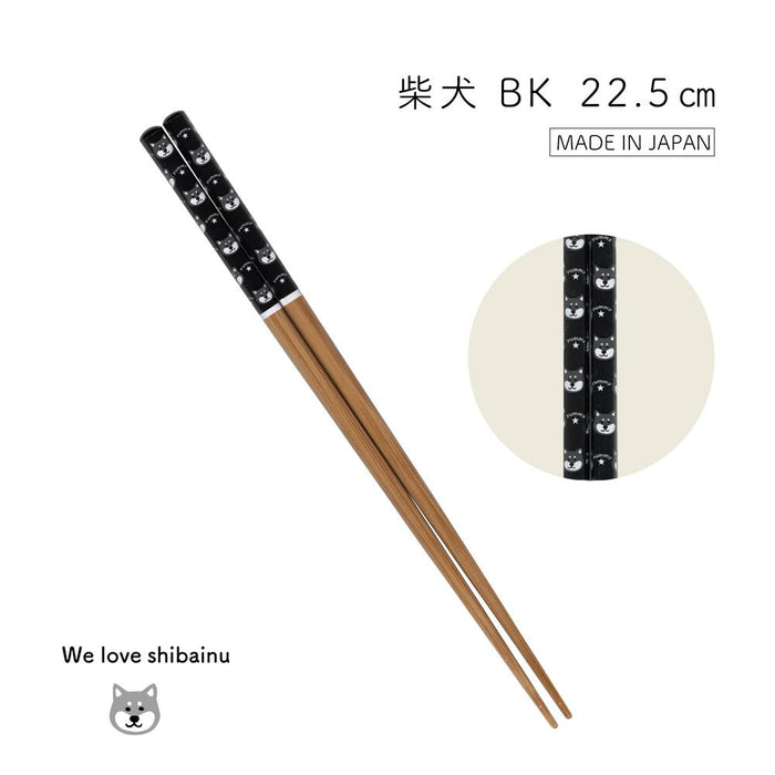 Palillos Shiba Inu Negro 22,5 cm