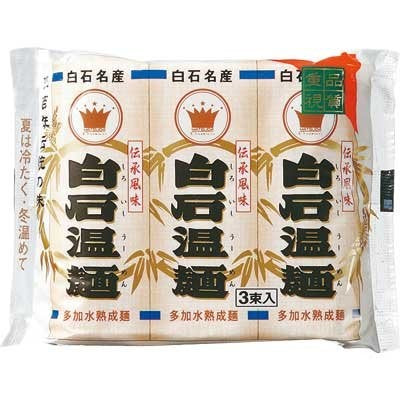 Matsuda Seifun – Somen Shiraishi umen dünne Nudeln 3x100g
