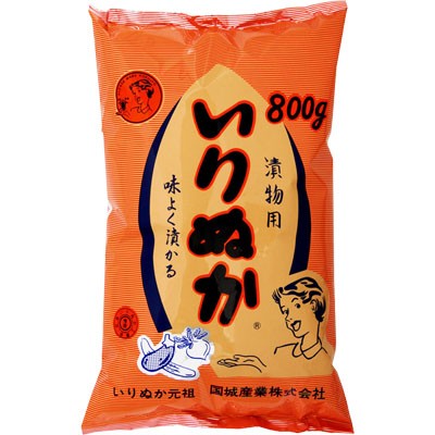 Kokujo - Reiskleie für Tsukemono 800g