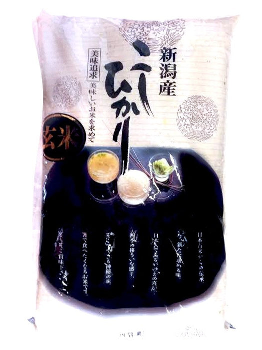 Niigata Noen - Riz complet Koshihikari 2 Kg