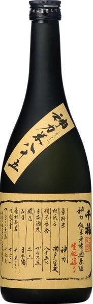 Senpuku Shinriki Kimoto Junmai Muroka Genshu 85 19% - 720 Ml