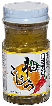 Ooita Chitosemura - Yuzu Kosho Chilipaste mit Yuzu 60g