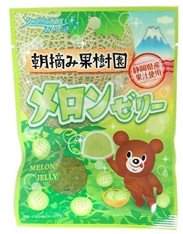 Yagumo Seika - Melonengelee 45G