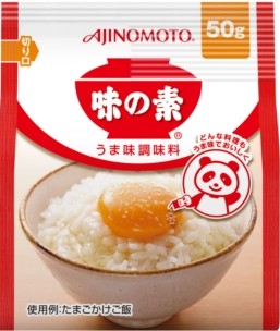 Ajinomoto Ajinomoto - 50 G
