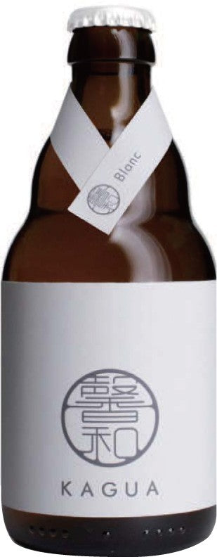 Bouteille de bière Kagua blanche