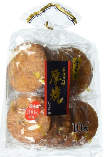 Kingodo – Puffreiscracker mit Sojasauce 200g