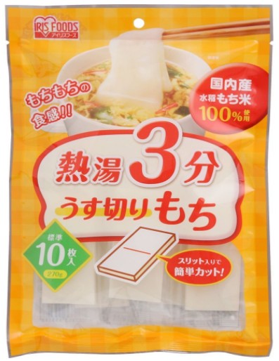 IRIS OYAMA NETTO 3 FUN UU KIRI MOCHI - 270G