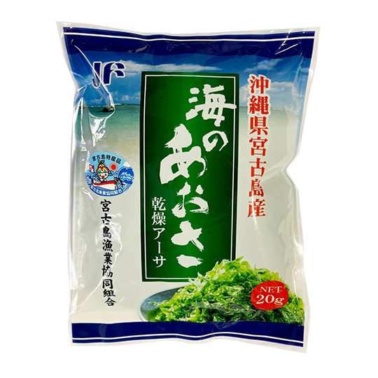 JF - Ulva aosa Algen 20g
