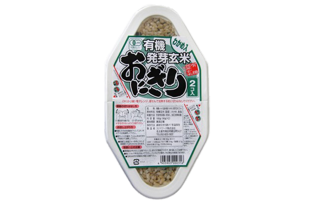Kojima Foods - Onigiri gekeimter Vollkornreis JAS Wakame-Algen 2x90g
