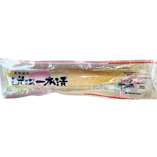 Noshita - Marinierter weißer Rettich mit Shiso 250g