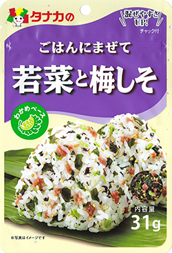 Tanaka - Furikake Soge y Shiso con ciruelas 31g