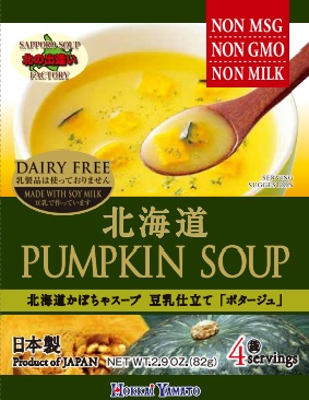 Hokkai Yamato - Kürbissuppe mit Sojamilch aus Hokkaido 4x20,5