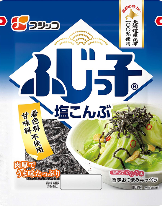 Fujikko - Algen in herzhaften Streifen mit Shiso 28g