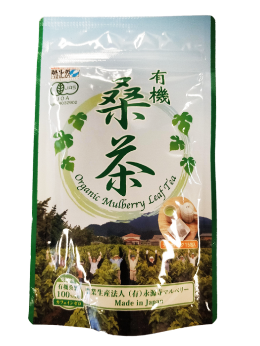Eigenji - Kräutertee mit Maulbeerblättern 45g