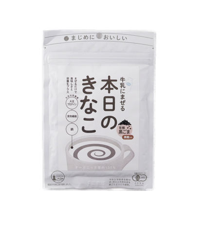 Marushima - Kinako geröstete Sojabohnen und schwarzes Sesampulver für Milch JAS 75g