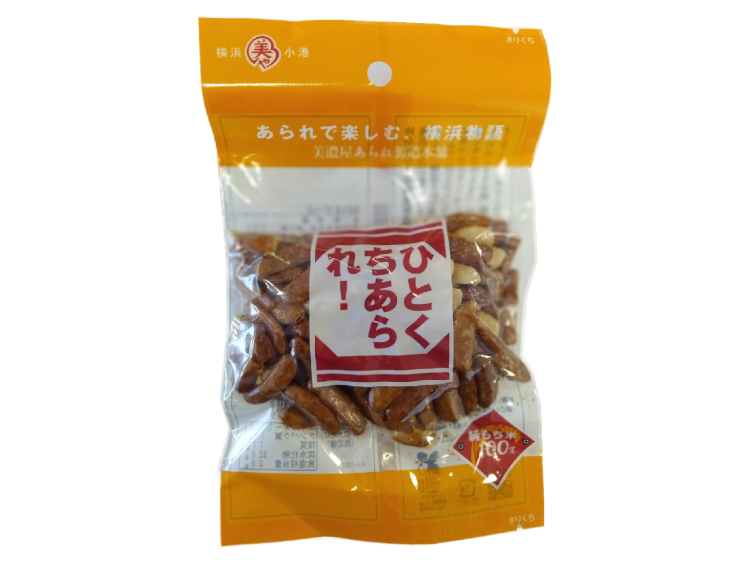 Minoya - Mischung aus Erbsen und Khaki 50G