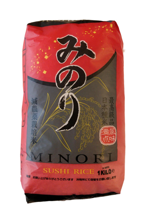 ミノリ　スシライス 1kg